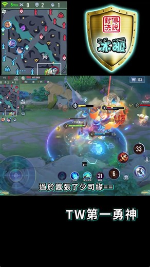 Arena of Valor | God-tier snipes across half the map! Maximum satisfaction, crushing the opponent...
