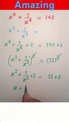 Amazing algebraic expression #maths #shorts
