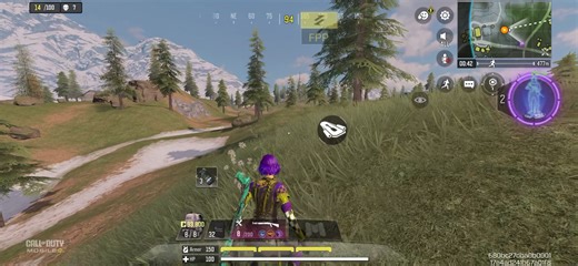 Shotgun Mastery in Call of Duty Mobile