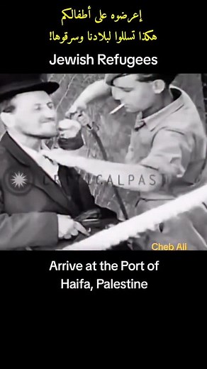 2.2K views · 122 reactions | History proofs the existence of pale$tine! #history #facts #explore | Momen Suliman | Facebook