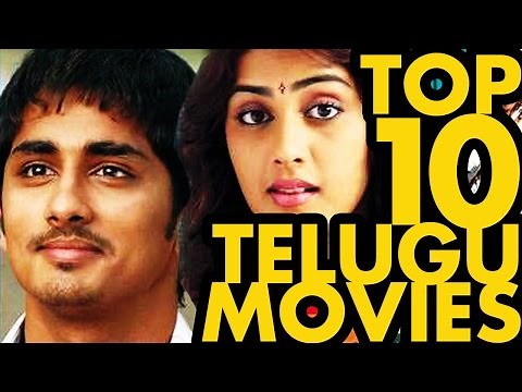 Best Telugu Movies of All time
