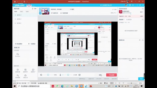 MRP和MPS计划体系