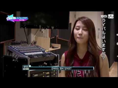 【日本語字幕】SIXTEEN1-3