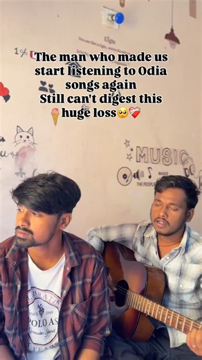 Santosh Kumar Dalai on Instagram: "Miss you human bhai 🥹💔"