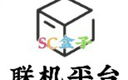 今天教大家如何使用sc盒子网联机平台app[房主视角]
