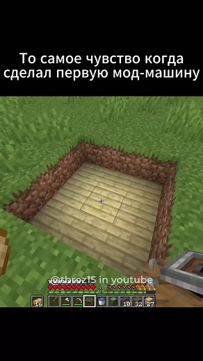 Minecraft Aeronautics Mod Tutorial