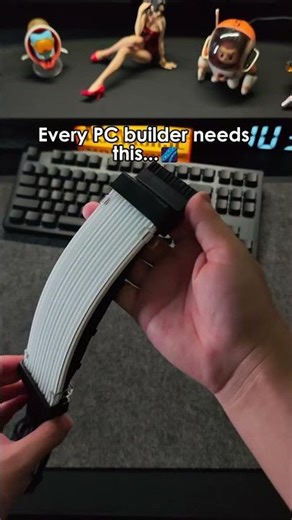 Every PC builder needs this... 🌌