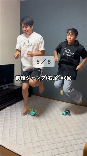 1分でできる足が速くなるトレーニング