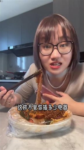 Build Your Ultimate E-Sports Setup: Tips & Tricks for a Pro Gaming Room