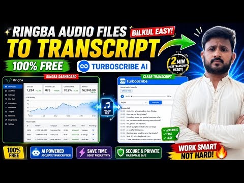 Ringba Audio Files to Text Free | TurboScribe AI Complete Urdu/Hindi Tutorial
