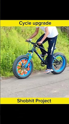 Cycle tyre Upgrade || New Modification || #cycle