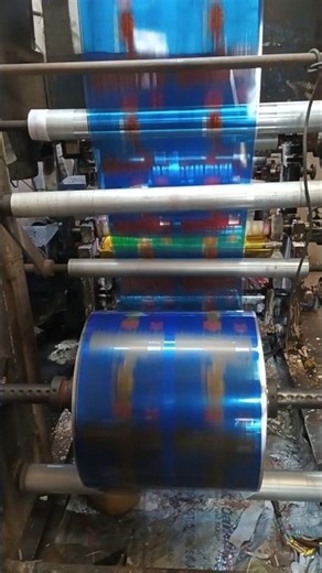 #colour printing machine #printing_machine