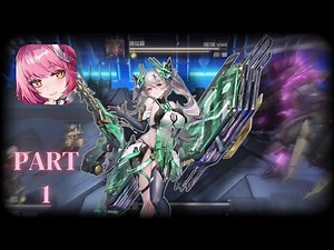 Cross Core (TW) - Intense Action & Thrilling Gameplay! | Gameplay Part 1 (Android/iOS)