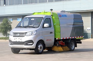 [Hot Item] Chinese Made Small Road Sweepers, Community Road Sweepers