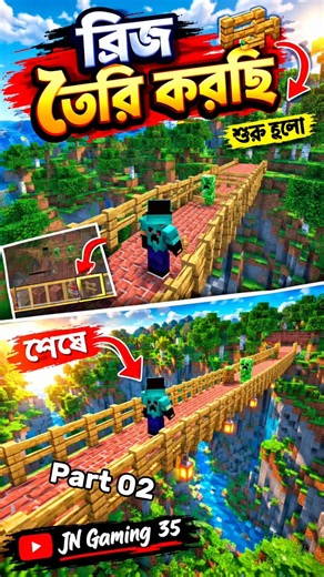 Building the Most Beautiful Bridge in Minecraft! 🌉I Built a Massive Bridge Over the River! 😱Minecra