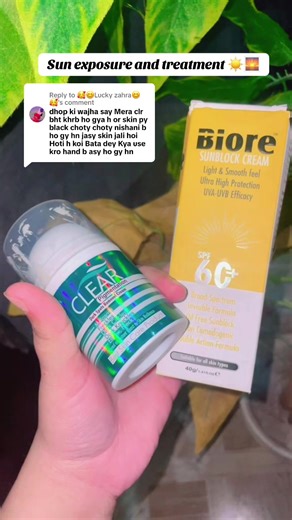 Get Rid of Sun Tan: Effective Skincare Solutions