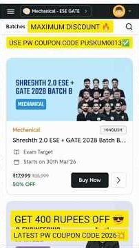 #SHRESHTH 2.0 ESE +GATE 2028 BATCH 'B' MECHANICAL #alakhpandeysir #physicswallahcouponcode