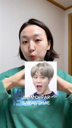 trying jimin’s skincare was SO worth it… now I get why his skin is flawless ✨ #skincare #bts #jimin