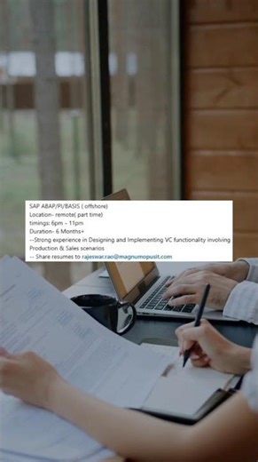 SAP JOB -Remote | Forwarded