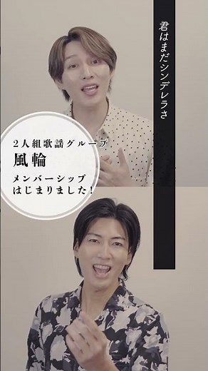 [Cover] Kazewari sings "Omoide ga Ippai" (Full of Memories) with all his heart | H₂O Cover of the...