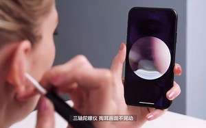 bebird智能可视采耳棒 T5 Pro 使用视频
