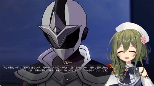 【星穹铁道/熟肉】nagi看真弘自白直接应激，小灰还能活吗？米哈游？【はなやま / ナギ】