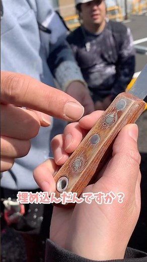 便利なものは何でも使いたいDIY塗装職人が100均の材料で作ったヘラが凄すぎた ｜ 横浜市戸塚区の外壁塗装会社ホームライフ#外壁塗装 #diy#100均