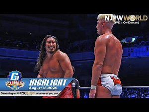 G1 CLIMAX 34 HIGHLIGHT｜NJPW, 8/18/24