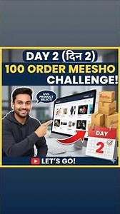 30 Days – 100 Orders! challenge Day 2 Product Research 🔍4 Winning Products Found Live #ecommerce