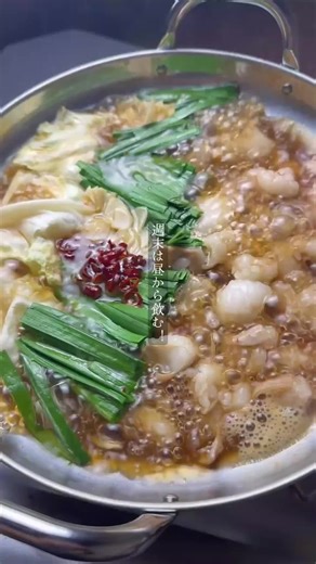 一次会で盛り上がり足りない！そんな夜は、亀戸の大衆酒場みらいで2次会を！二次会に特化したお得なコースがありますよ。🍻🎉 【2次会コース◆飲み放題付◆2,480円（税込）】は、枝豆、ポテトフライ、焼おにぎりなど、2次会にぴったりの定番人気4品と生ビール付き飲み放題がセットになったライトプランです。2時間制で、4名様からご利用可能。ラストオーダーは23:15（ドリンク）なので、遅めの時間からでも間に合います。亀戸駅徒歩1分という立地の良さも、2次会には最高のポイントです。 2次会のお店選びに困ったら、この投稿を【保存】しておけば安心！プロフィールのリンクから、コース詳細をチェックして【予約】してください。 📞050-3649-5574｜🕒平日 16:00-24:00 (L.O. 料理23:00 / ドリンク23:15) / 土日祝 14:00-24:00 (L.O. 料理23:00 / ドリンク23:15) / 年中無休 📍東京都江東区亀戸2-20-7 亀戸会館ビル 6F（亀戸駅から徒歩1分）｜🪑150席 / 完全個室23卓（2名～10名）｜🚬全席喫煙可 💳VISA, Ma