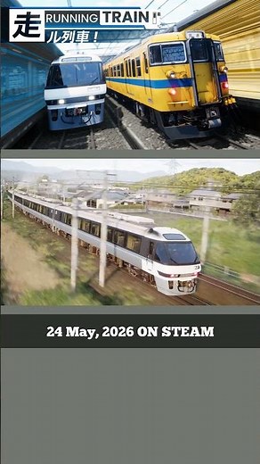 🔥 RUNNING TRAIN | 走ル列車！ – Gameplay Overview | PC Gameplay