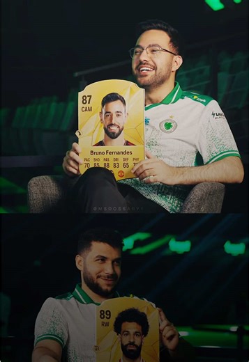 تحدي معرفة الاعب مساعد واحمد💚💚😍 #Msdossary #Falcons #مساعد_الدوسري #فالكونز@AboMakkah10