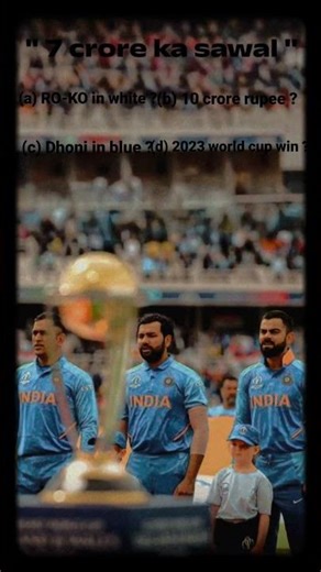 #shortvideo #cricket #like