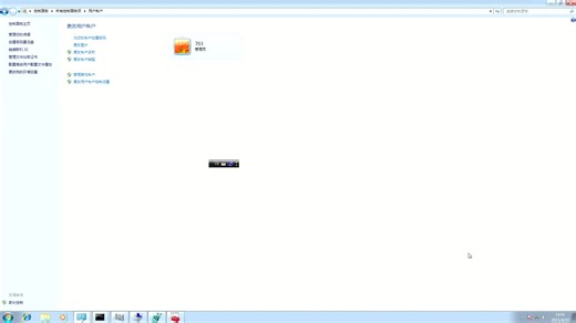 WIN7系统怎么卸载IE浏览器？IE浏览器怎么卸载？