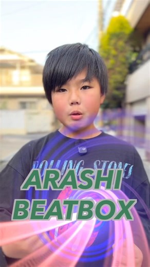 【復活】ARASHI Beatbox 本気の1本