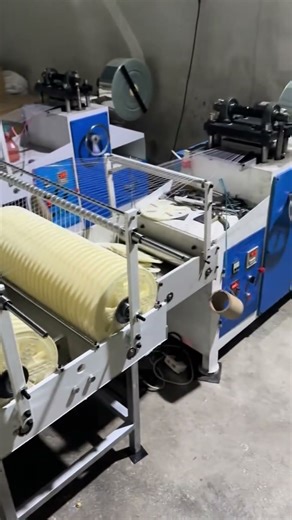 Sequin Production Process | Automatic Punching & Manufacturing