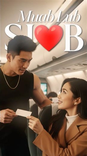 Muab Lub Siab - Emotional Hmong Pop Love Song | Hmong Song 2025 | Official MV