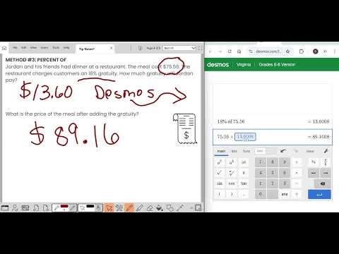 Calculating Tip Instructional Video