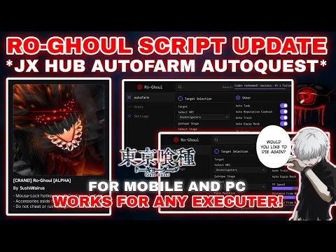 👹Ro-Ghoul Script Pastebin **JX-HUB** AutoFarm Level Fast & RC Cells | AutoTraining | Quest Stuff💉