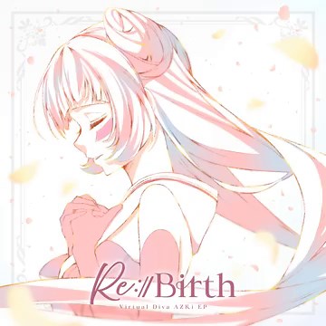 フロンティアローカス (Re:arrange ver.)