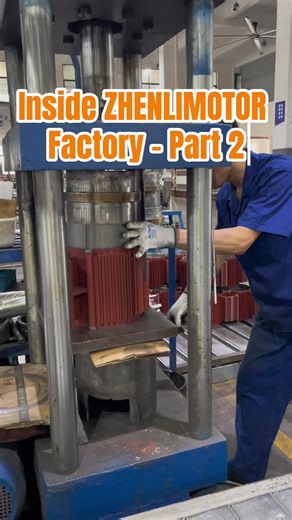 ⚙ Inside ZHENLI MOTOR Factory – Part 2 This is our stator insertion process, a key assembly step in AC motor production. Accurate alignment and controlled pressing ensure structural stability and long-term performance. From winding to final testing, every step is managed in-house to guarantee consistent quality for industrial applications. #ZHENLIMOTOR #electricmotor #ACmotor #motorassembly #manufacturing