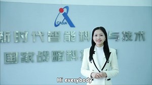 6K views · 506 reactions | About Bionic Robotic Fish The world's first bionic whale shark was recently unveiled. It's a type of bionic robotic fish. What do bionic robotic fish look like and what can they do? Let's go and get the answers from Yu Junzhi, a visiting researcher at the Institute of Automation, Chinese Academy of Sciences and a professor at the Peking University College of Engineering. #BionicRoboticFish | WE ARE CHINA | Facebook