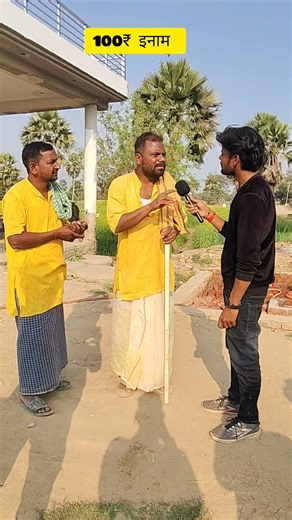 मुंह तोड़ जवाब #udaydoctorcomedy #binesarchacha