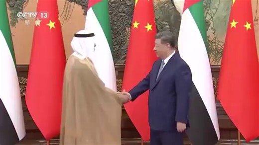 🚨Beijing broke the protocol and condemned Abu Dhabi:🔴During Crown Prince Khalid bin Muhammad bin Zayed's visit to Beijing, the UAE tried to entice China with close economic ties and, in return, made a clear demand:🔴To cut ties with Iran and dismantle the China-Iran alliance.However, the response was definitive, and Abu Dhabi was condemned: "We determine our allies...🔴Friendship with the UAE has its limits, and this does not include interfering in our relations with Iran."