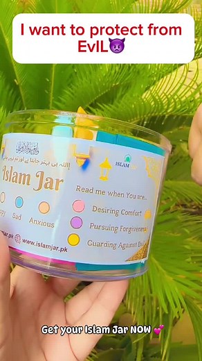 Protective Islam Jar with Colorful Sticks Explained