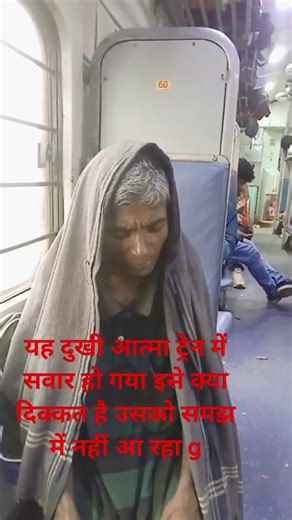 इस चेहरे को देखो समझो 😂😀