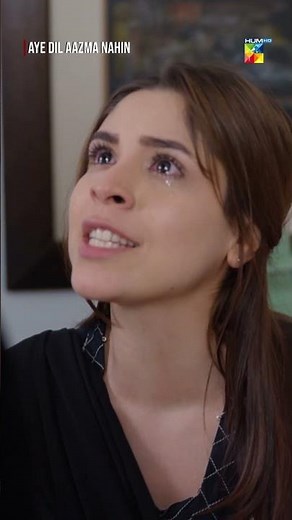 Bachpan Se Le Kar Aaj Tak Mujhe Sirf Danta Hai.. #AyeDilAazmaNahin #mirzazainbaig #hinatariq - HUMTV