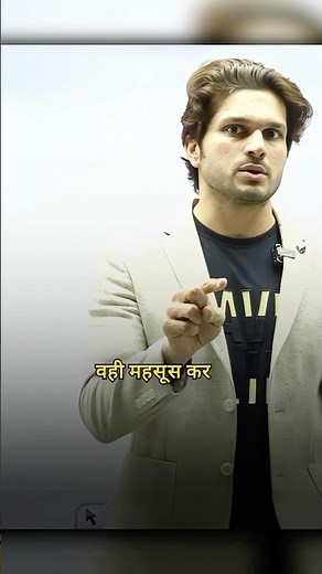 ये Video Students के नाम 🙏🫡Tag your friends🫡 #Jaideepsir #student #studentslife #ssc #cds