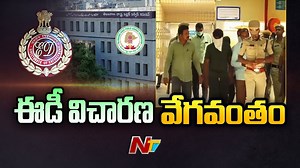 ED Investigation SpeedUp On TSPSC Paper Leak Case #TSPSC #paperleak #ED #NTVTelugu #NTVNews | Ntv Telugu | Facebook