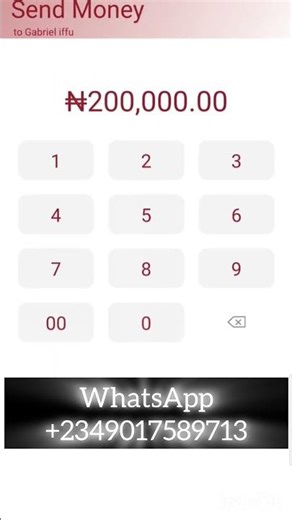 Sort code for the PROBANK V15 app